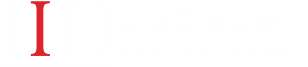 意如云專業室內設計公司